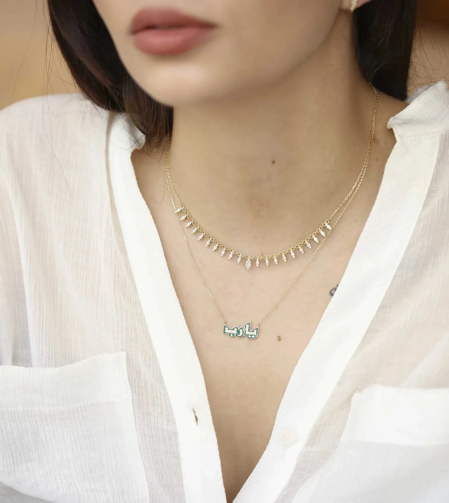 18K Gold Enamel Ya Rab Necklace - White