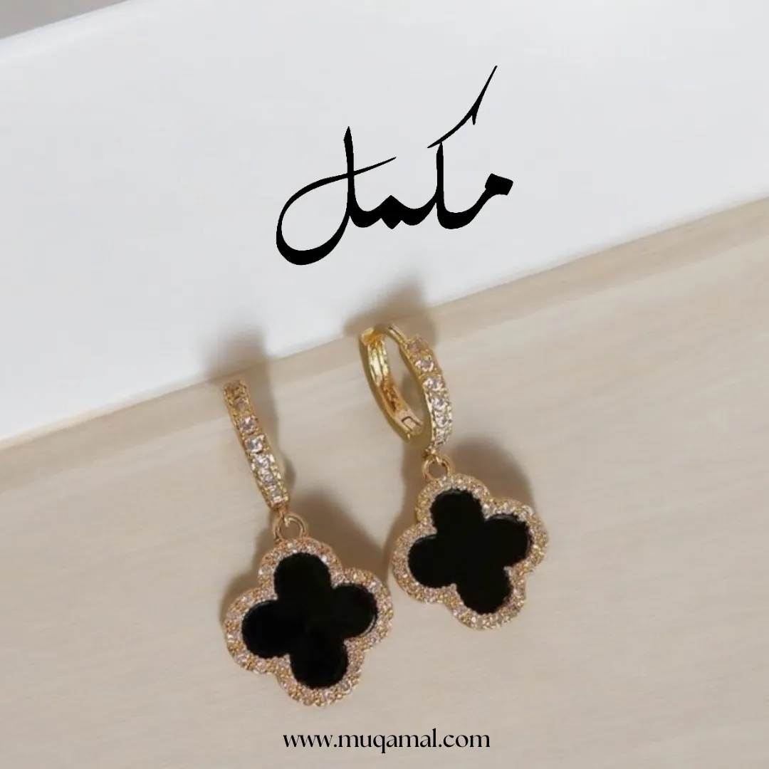 Starry Night earings
